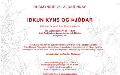 Iðkun kyns og þjóðar