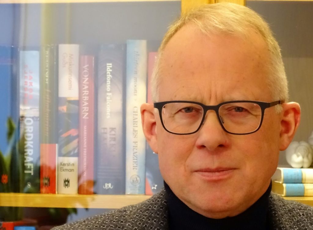 Öndvegi: Haukur Arnþórsson, Í upphafi skyldi endirinn skoða.