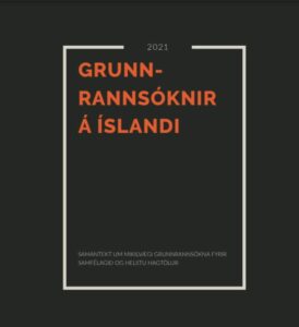 Grunnrannsóknir á Íslandi